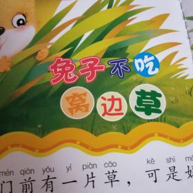 男生宿舍日常之最純潔友誼_男生宿舍中的慘案_男生宿舍焦陽