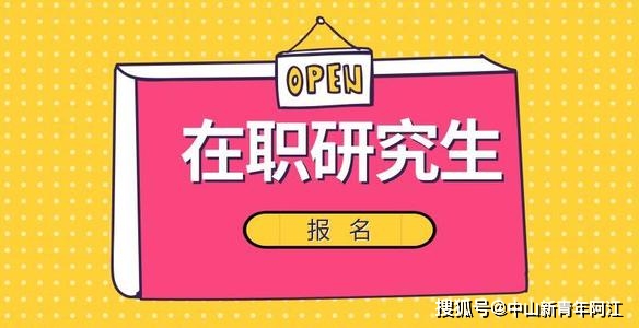 鹽城市編制招聘_鹽城人事編制網_鹽城事業編招聘信息網