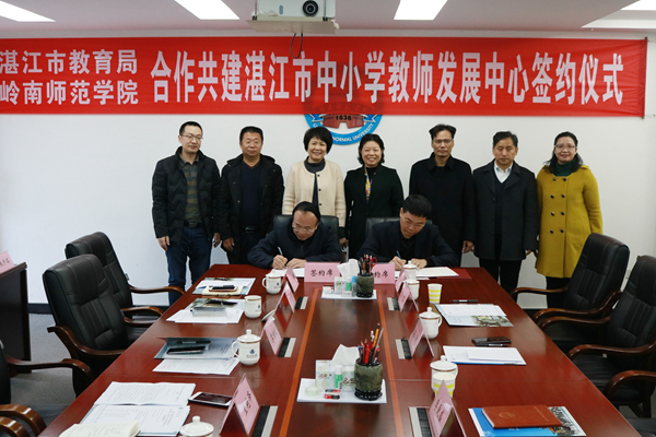 仰恩大學教務部_仰恩大學教務網_仰恩教務系統