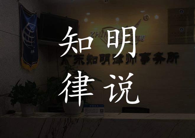 東營區教育信息網辦公平臺_東營區教育信息網首頁_東營區教育信息網
