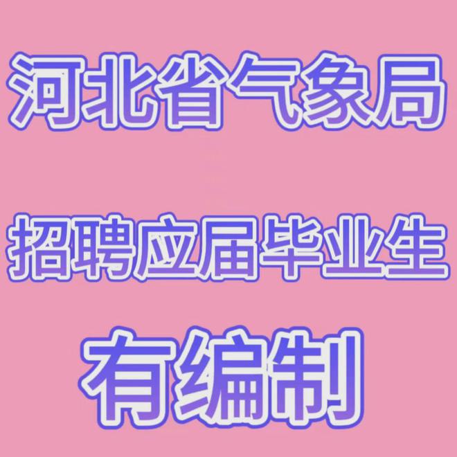 搜索義烏教育_義烏教育門(mén)戶(hù)網(wǎng)站_義烏教育門(mén)戶(hù)
