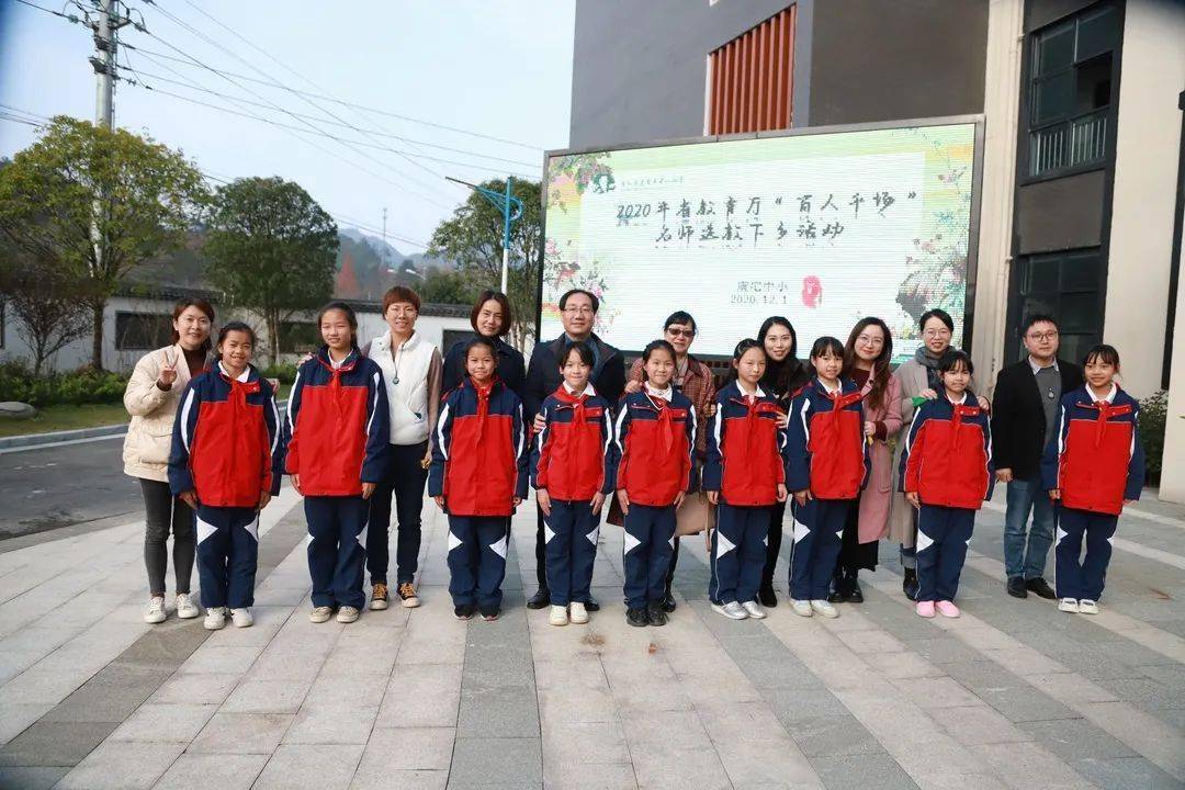 永嘉縣教師進修學(xué)校_永嘉縣教師培訓(xùn)管理平臺_永嘉教師進修網(wǎng)