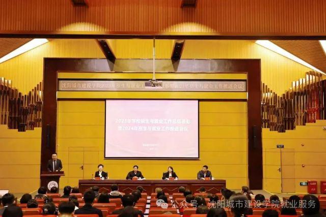 安徽省大中專畢業(yè)指導(dǎo)中心電話_安徽省大中專畢業(yè)生就業(yè)指導(dǎo)中心_安徽省大中專畢業(yè)生就業(yè)信息