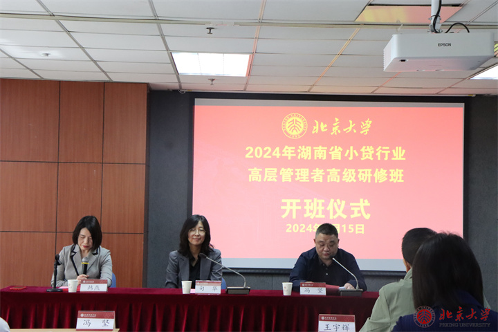 漳州漳浦天福茶學院招聘_漳州天福茶職業技術學院_漳州科技學院天福研學基地