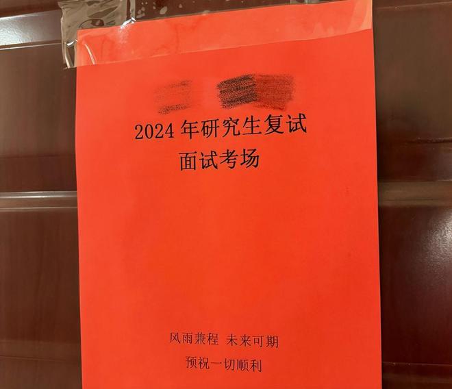 浙江工業大學朝暉校區_浙江工業朝暉校區多大_浙江工業大學朝暉