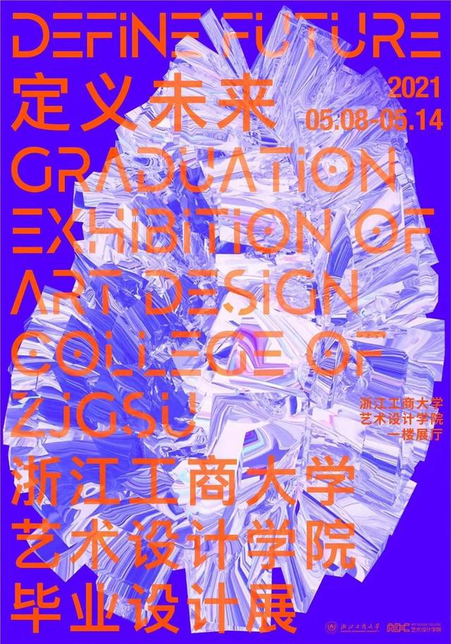 廣東海洋大學(xué)寸金學(xué)院教務(wù)_廣東海洋大學(xué)寸金教務(wù)處_廣東海洋大學(xué)教務(wù)官網(wǎng)