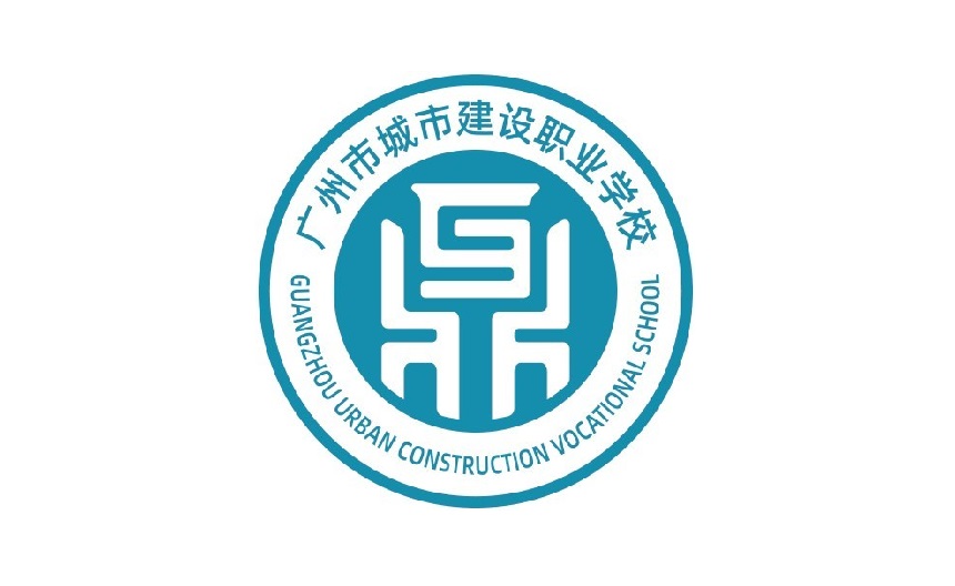 廣東省3a學校排名_廣東三a類學校排名_廣東哪些3a大學比較好