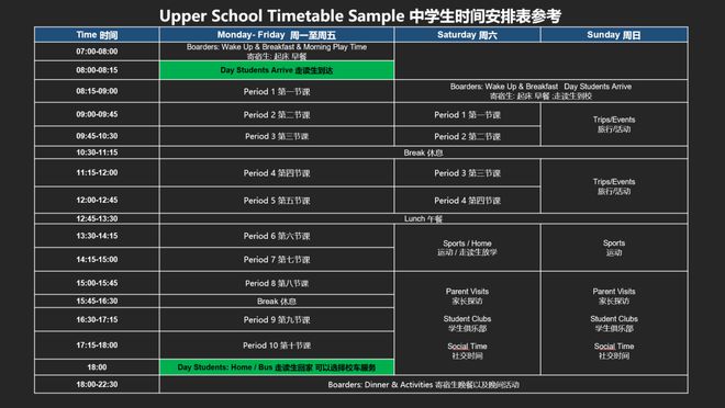 百科的英語是什么__百科詞典英語怎么說