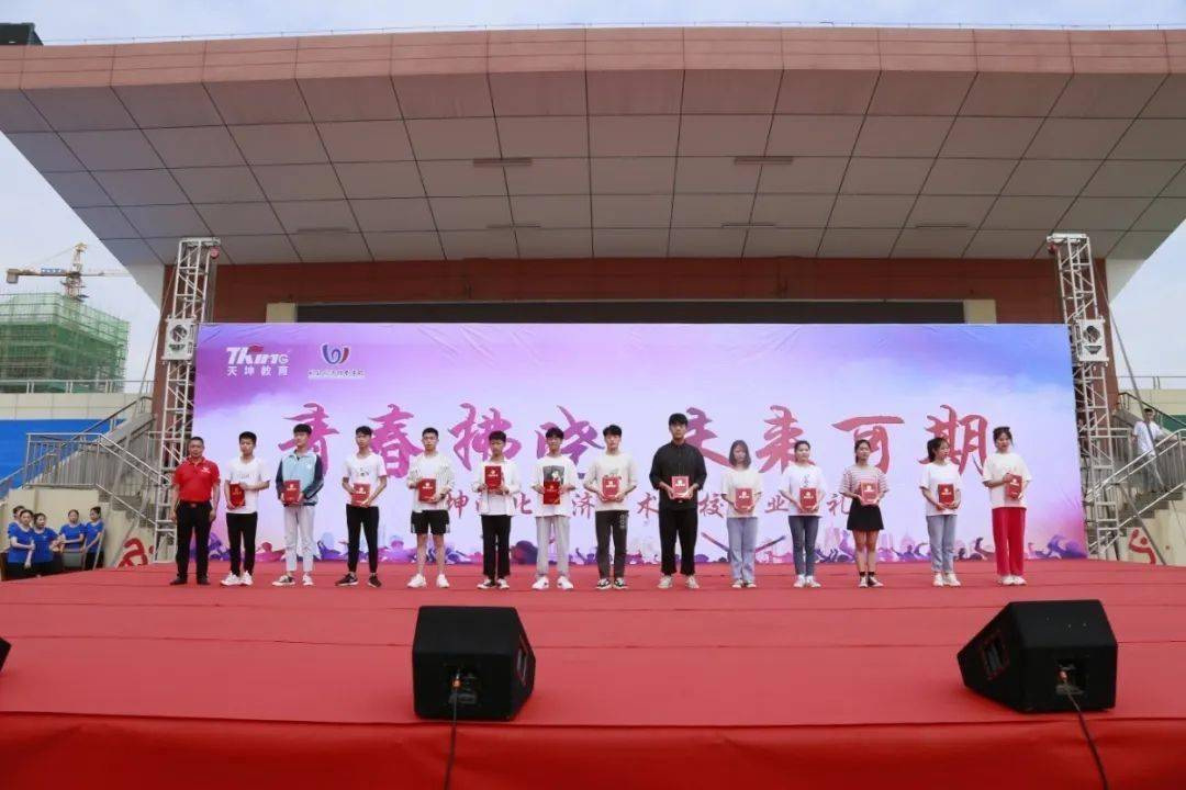 青島大學路小學_青島大學小學路校區在哪_青島大學路小學分校