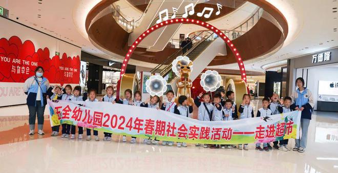 青島市大學路小學_青島大學路小學分校_青島大學路小學招生簡章