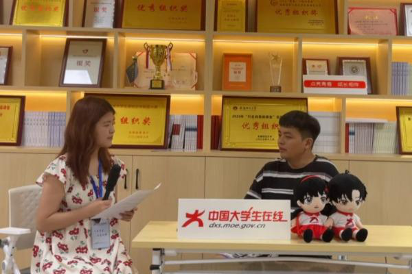 泉州師范大學軟件學院官網_泉州師范軟件學院_泉州師學院軟件學院