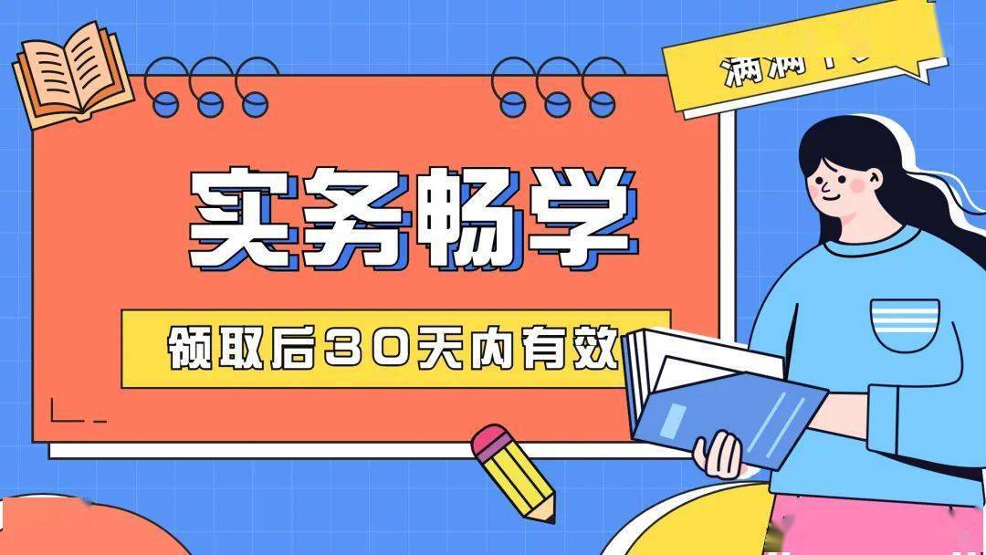 泉州會計(jì)網(wǎng)_泉州會計(jì)網(wǎng)官網(wǎng)_泉州市會計(jì)信息網(wǎng)