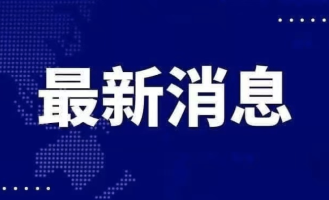 河北大學成人教育_河北大學成教在哪兒_河北大學成教學院辦公室電話