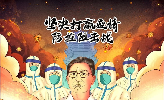 衡水五中初中部網(wǎng)站_衡水5中初中部_衡水五中初中部官網(wǎng)公眾號(hào)