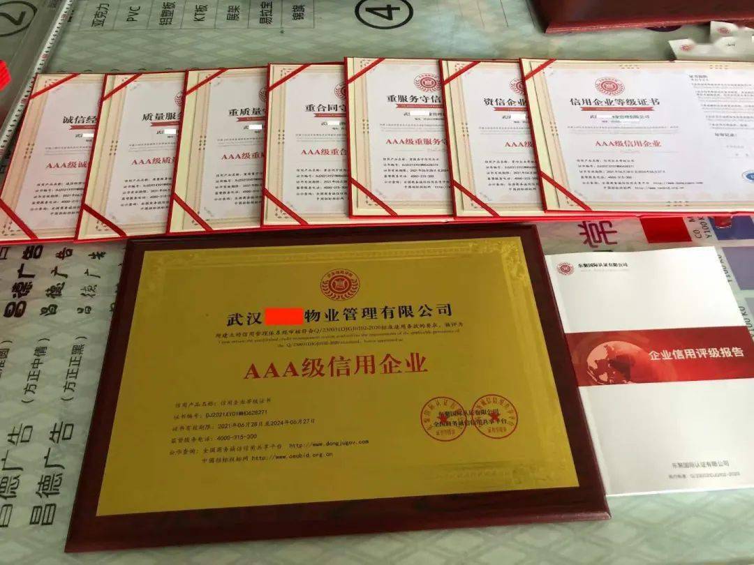 城建培訓_城建培訓學校_城建培訓中心是什么部門