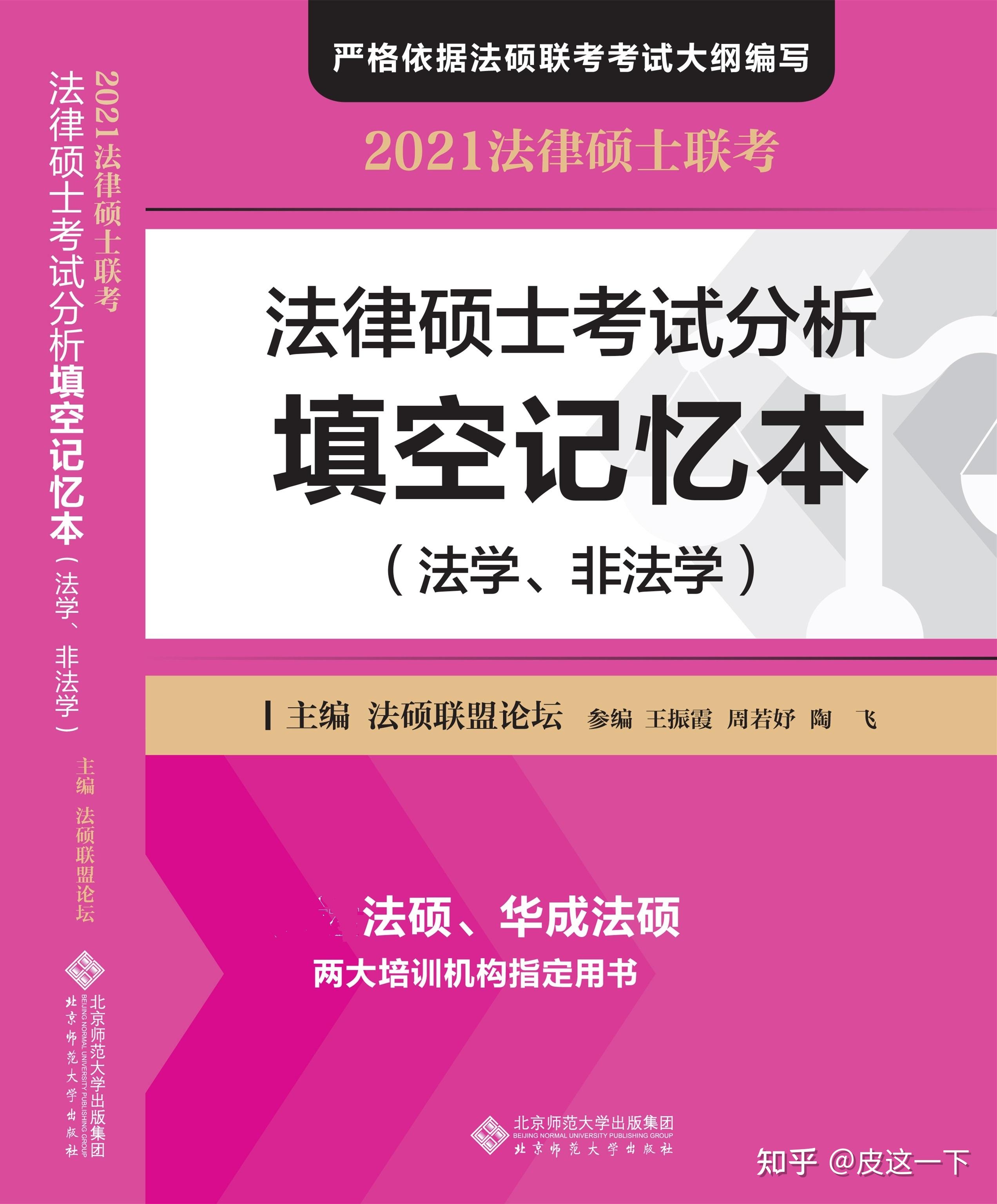 英語900句文本下載_英語900句文本_文本英語怎么寫