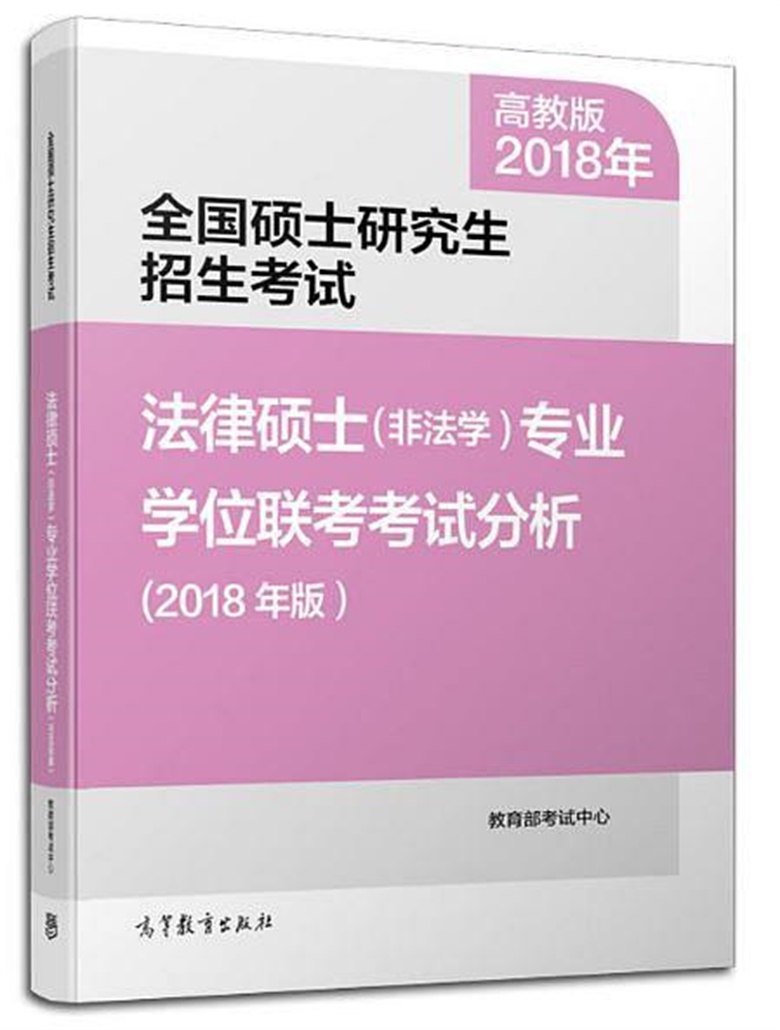 文本英語怎么寫_英語900句文本下載_英語900句文本
