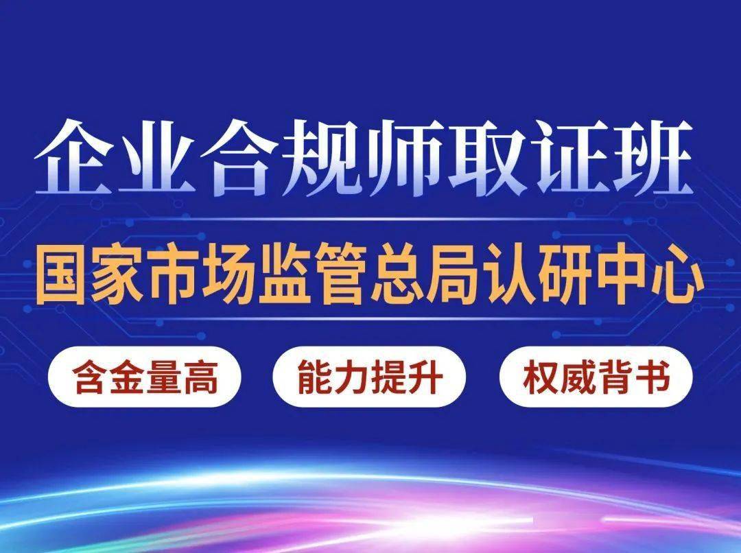 大學(xué)英語(yǔ)六級(jí)的含金量__六級(jí)英語(yǔ)的含金量