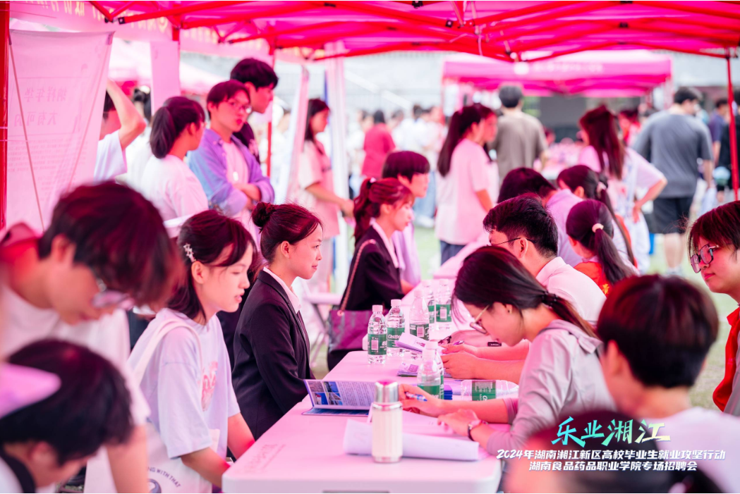 華中師范大學(xué)雙少計劃_華中師范大學(xué)雙學(xué)位承認嗎_華中師范大學(xué)雙證班