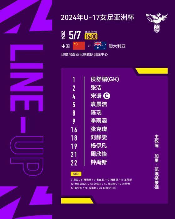 滑坡路小學屬于哪個區_滑坡路小學校長_滑坡路小學