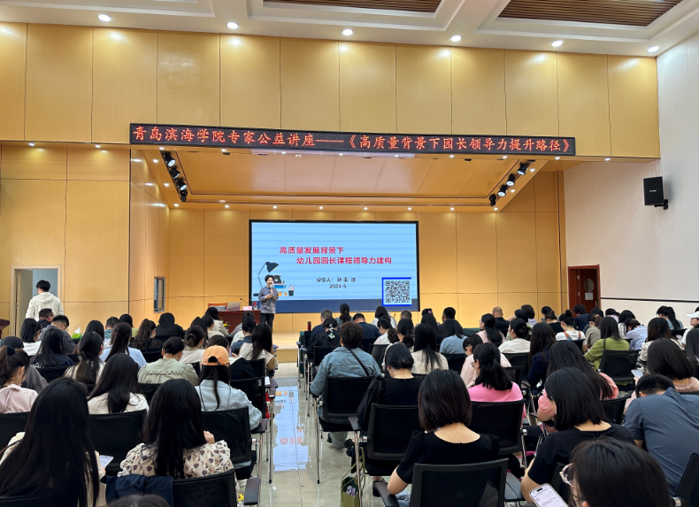 濰坊師范學(xué)院是幾本_濰坊師范大學(xué)錄取分?jǐn)?shù)線_濰坊師范