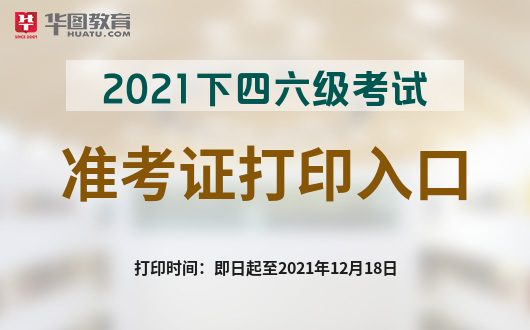 百度百科發(fā)音__百科詞典英語怎么說