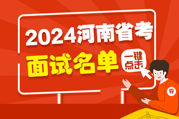 202l年河南高考作文_2024河南高考作文題目_2022河南高考作文