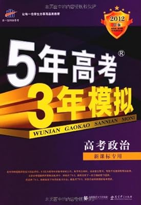 2021高考答案發布時間_2021高考答案什么時候公布_高考答案2021公布時間