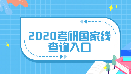 西北大學現代學院查成績查詢_西北大學現代學院成績查詢_西北現代學院錄取查詢系統