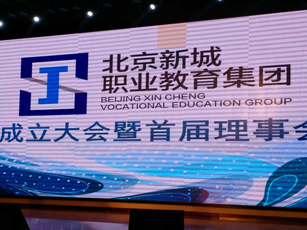 西華師范大學校本部_西華師范大學學工部_西華師范大學布局