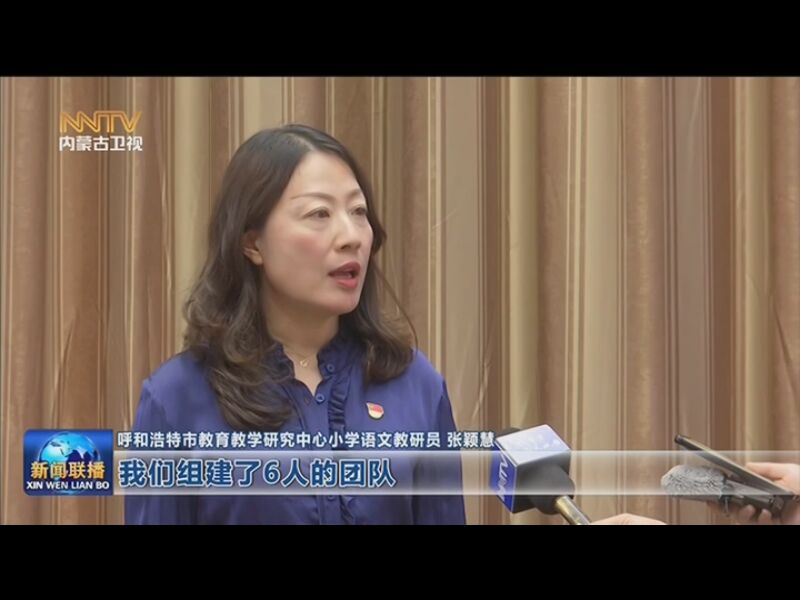市臨清教育網(wǎng)信息網(wǎng)_臨清市教育局信息網(wǎng)_臨清市教育信息網(wǎng)