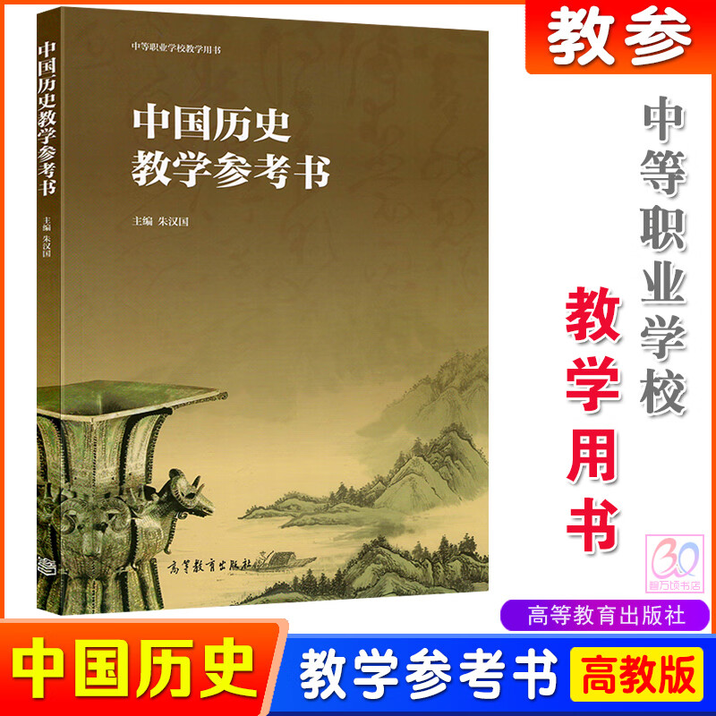 中專錄取需要分?jǐn)?shù)線嗎_錄取中專要多少分_去中專要多少分