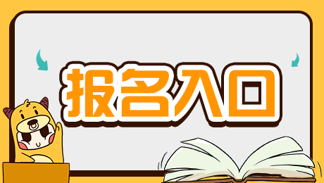 灤南縣教育局信息網_灤南縣教育網_灤南教育局