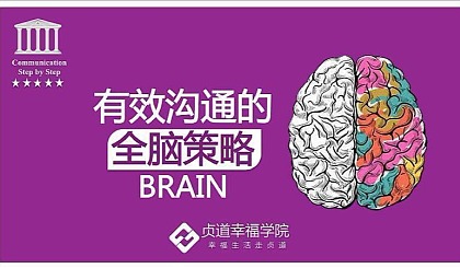南京鼓樓教育局網站_南京鼓樓教育信息網_南京鼓樓區教育網