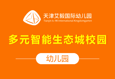 長春工程學(xué)院國防生_長春工程學(xué)院國防生_長春工程學(xué)院國防生是什么意思