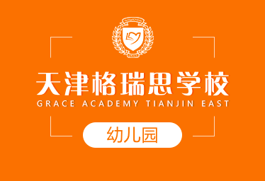 長春工程學(xué)院國防生是什么意思_長春工程學(xué)院國防生_長春工程學(xué)院國防生