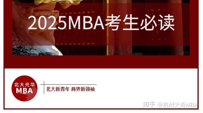 浙江大學遠程教育平臺登錄入口_浙江大學遠程教育_浙江大學遠程教育學院電話