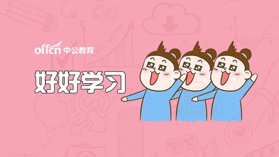 _成績編號單以前考證忘準嗎_不記得成績報告單編號