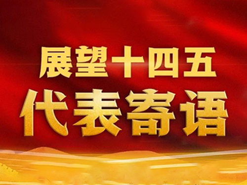 廣東財經政法大學_教育部擬批廣東財經政法大學_廣東財經大學法學系