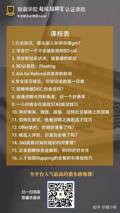 瘋狂英語李陽老師演講視頻_李陽瘋狂英語mp3_瘋狂英語李陽mp3