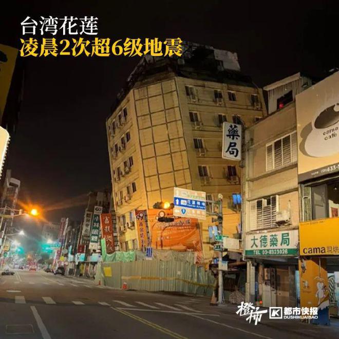 答案2014年央視春晚_答案2014年春晚_2014四級答案