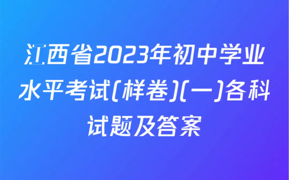 桂林考試網官網首頁_桂林考試院網_桂林考試網