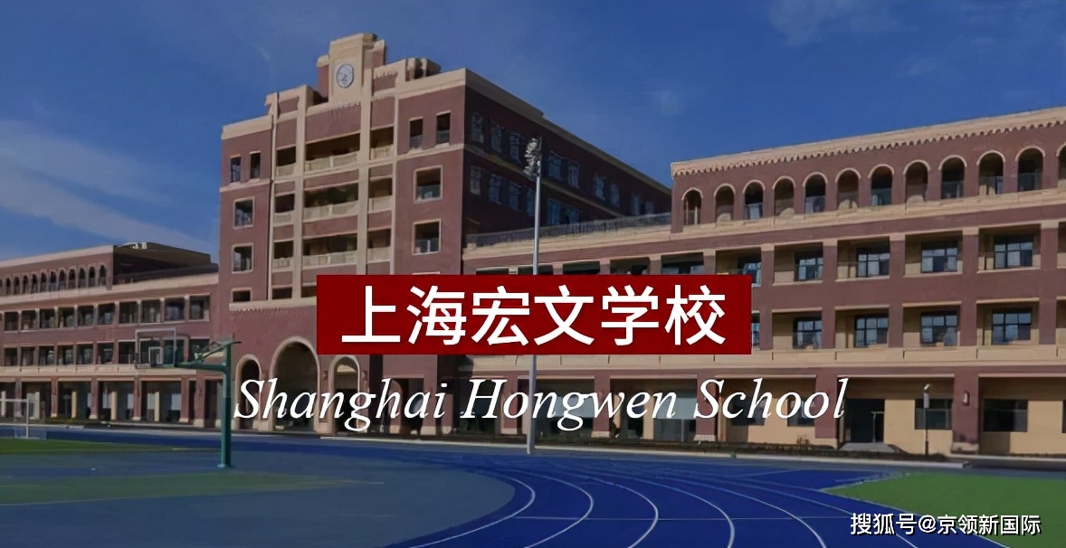 國立屏東教育大學_國立國際教育院_國立教育學院(nie)