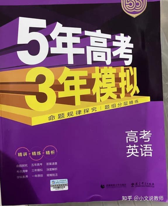 青島教育人才招聘網_青島教育人事網_青島市教育人才中心