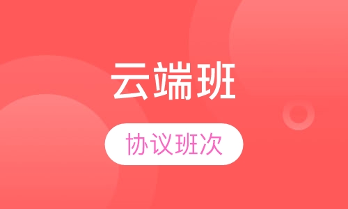 最好的司考輔導機構_司考輔導班_司考輔導報班
