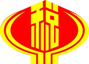 淮南市地稅局_淮南地稅局市政科科長(zhǎng)_淮南地稅局電話號(hào)碼