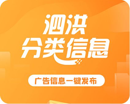 黃浦區招生辦電話是多少_黃浦招生辦公室_黃浦區招生辦