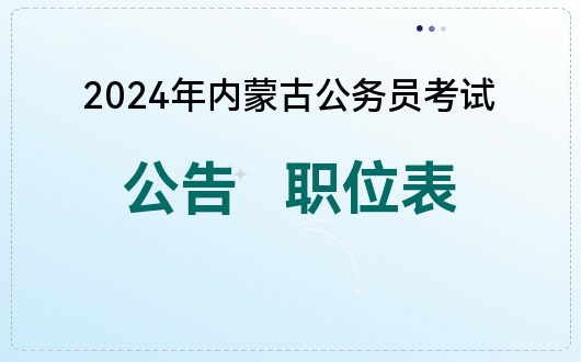 天水市人事編制網(wǎng)_天水市編制委員會網(wǎng)_天水市編辦官網(wǎng)