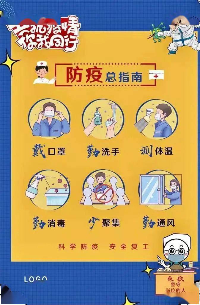 研修外事學院學費多少_研修外事學院怎么樣_外事研修學院