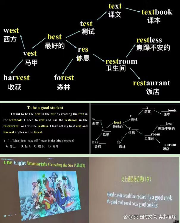 百科的英語是什么__百度百科發(fā)音